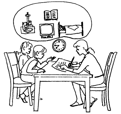 Иллюстрация к книге — Чувства и конфликты [_24.jpg]