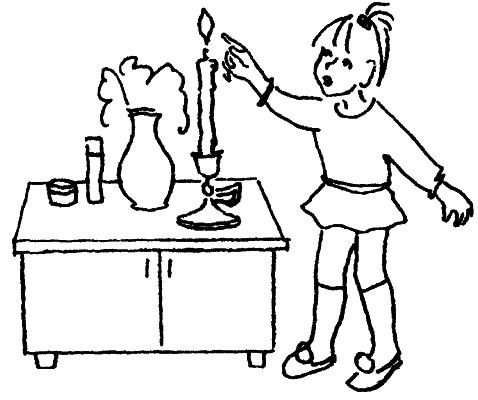 Иллюстрация к книге — Чувства и конфликты [_25.jpg]