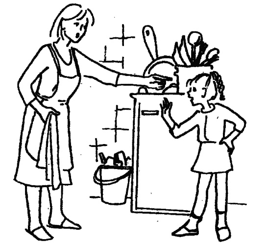 Иллюстрация к книге — Чудеса активного слушания [_30.jpg]