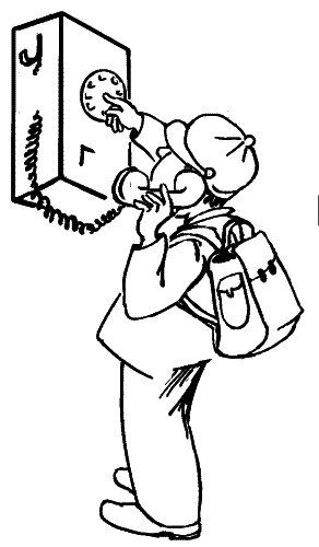 Иллюстрация к книге — Чудеса активного слушания [_32.jpg]