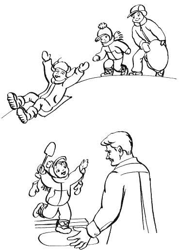 Иллюстрация к книге — Эти дети. Кто они? [_13.jpg]