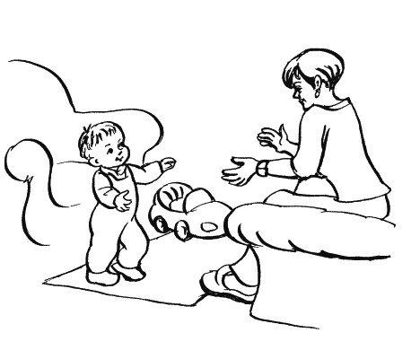 Иллюстрация к книге — Эти дети. Кто они? [_14.jpg]