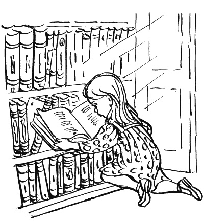 Иллюстрация к книге — Эти дети. Кто они? [_19.jpg]