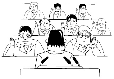 Иллюстрация к книге — У нас разные характеры… Как быть? [i_021.jpg]