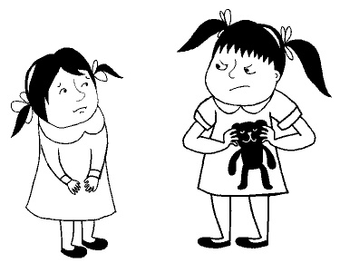 Иллюстрация к книге — У нас разные характеры… Как быть? [i_023.jpg]