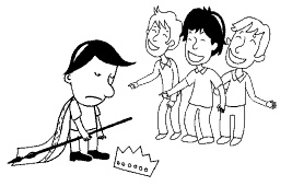 Иллюстрация к книге — У нас разные характеры… Как быть? [i_040.jpg]