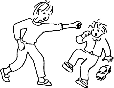 Иллюстрация к книге — Самая важная книга для родителей [_175_3.jpg]