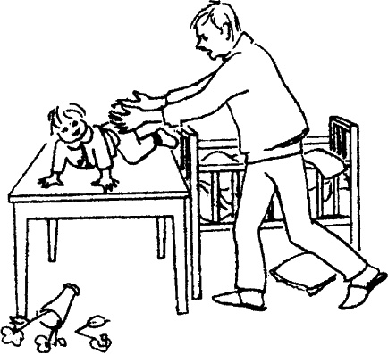 Иллюстрация к книге — Самая важная книга для родителей [_183_1.jpg]