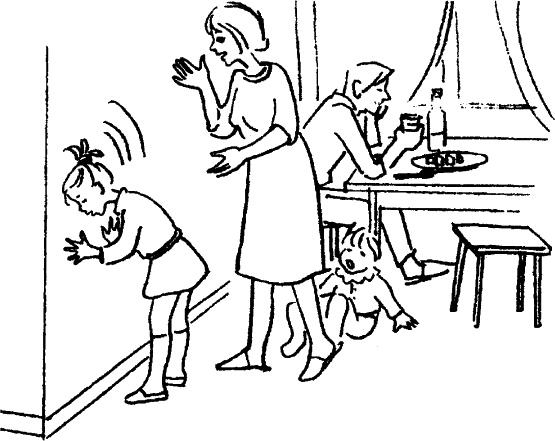 Иллюстрация к книге — Самая важная книга для родителей [_185_1.jpg]