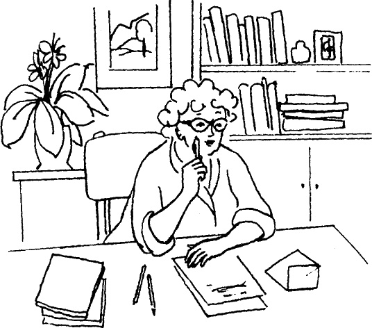 Иллюстрация к книге — Самая важная книга для родителей [_195_1.jpg]