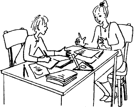 Иллюстрация к книге — Самая важная книга для родителей [_213_1.jpg]