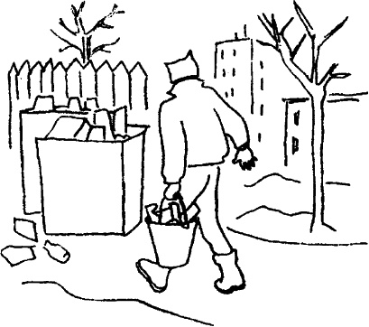 Иллюстрация к книге — Самая важная книга для родителей [_214_2.jpg]