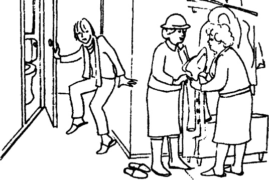 Иллюстрация к книге — Самая важная книга для родителей [_219_1.jpg]