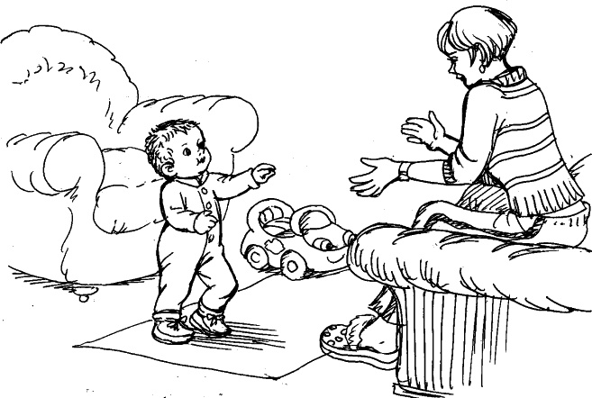 Иллюстрация к книге — Самая важная книга для родителей [_242_1.jpg]