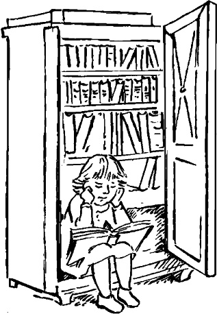 Иллюстрация к книге — Самая важная книга для родителей [_252_1.jpg]