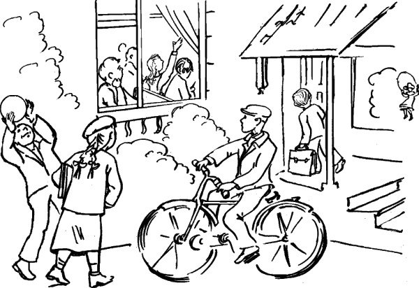 Иллюстрация к книге — Самая важная книга для родителей [_279_1.jpg]