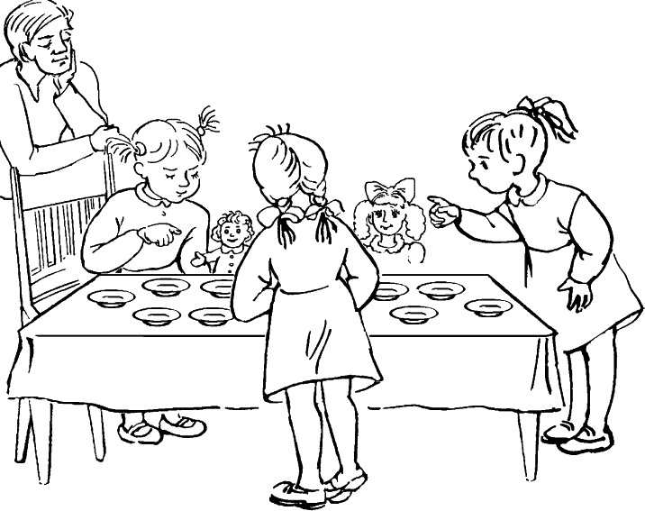 Иллюстрация к книге — Самая важная книга для родителей [_302_1.jpg]