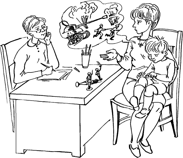 Иллюстрация к книге — Самая важная книга для родителей [_364_1.jpg]