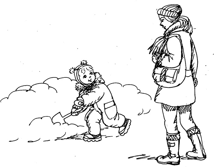 Иллюстрация к книге — Самая важная книга для родителей [_395_1.jpg]