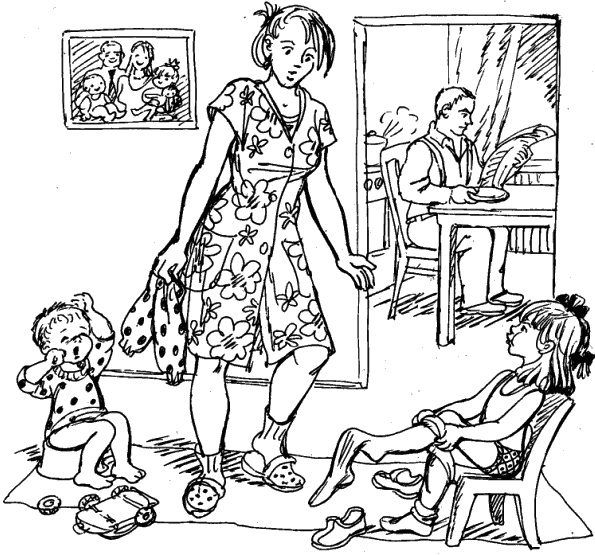 Иллюстрация к книге — Самая важная книга для родителей [_417_1.jpg]