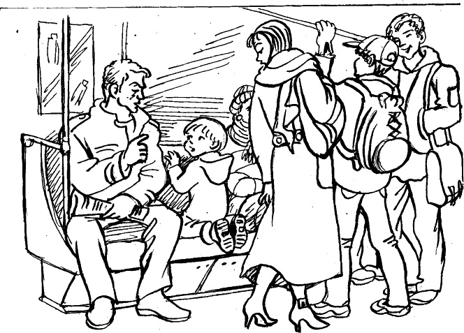 Иллюстрация к книге — Самая важная книга для родителей [_467_1.jpg]