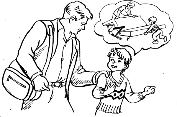 Иллюстрация к книге — Самая важная книга для родителей [_468_1.jpg]