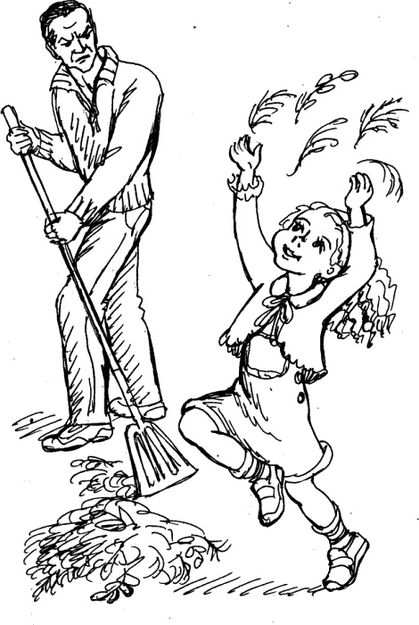 Иллюстрация к книге — Самая важная книга для родителей [_470_1.jpg]