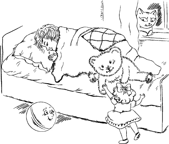 Иллюстрация к книге — Самая важная книга для родителей [_482_1.jpg]