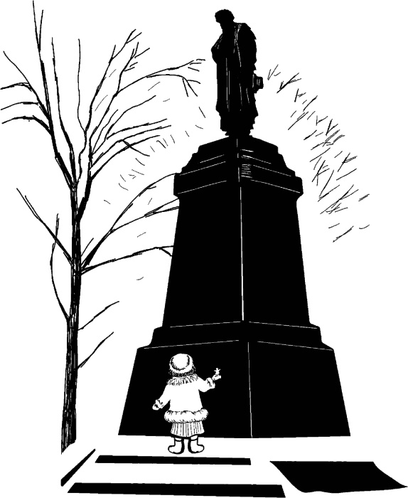 Иллюстрация к книге — Самая важная книга для родителей [_519_1.jpg]