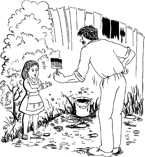 Иллюстрация к книге — Самая важная книга для родителей [_609_1.jpg]