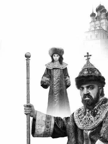 Иллюстрация к книге — Любовь в объятиях тирана [img6CFD.jpg]