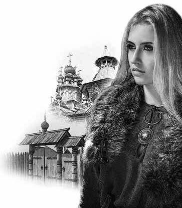 Иллюстрация к книге — Любовь в объятиях тирана [imgD645.jpg]