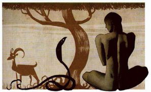 Иллюстрация к книге — Магия реальности. Как мы узнаем истину [i_036.jpg]