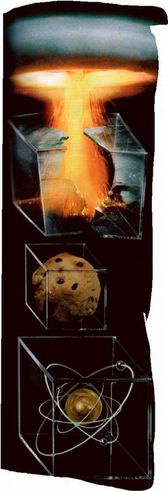 Иллюстрация к книге — Магия реальности. Как мы узнаем истину [i_053.jpg]