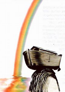 Иллюстрация к книге — Магия реальности. Как мы узнаем истину [i_112.jpg]