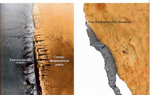 Иллюстрация к книге — Магия реальности. Как мы узнаем истину [i_178.jpg]