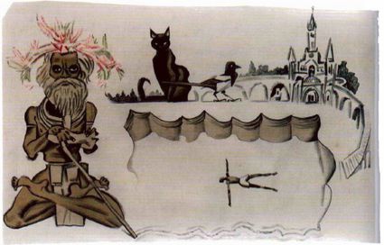 Иллюстрация к книге — Магия реальности. Как мы узнаем истину [i_182.jpg]