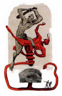 Иллюстрация к книге — Магия реальности. Как мы узнаем истину [i_185.jpg]