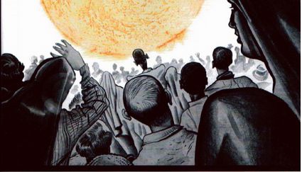 Иллюстрация к книге — Магия реальности. Как мы узнаем истину [i_203.jpg]