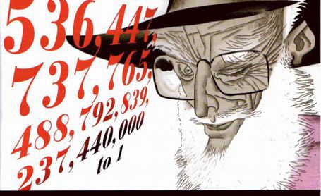 Иллюстрация к книге — Магия реальности. Как мы узнаем истину [i_207.jpg]