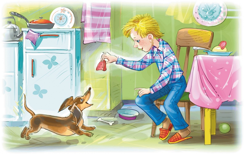 Иллюстрация к книге — Расмус, Понтус и Растяпа [i_012.jpg]