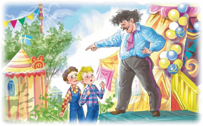 Иллюстрация к книге — Расмус, Понтус и Растяпа [i_017.jpg]