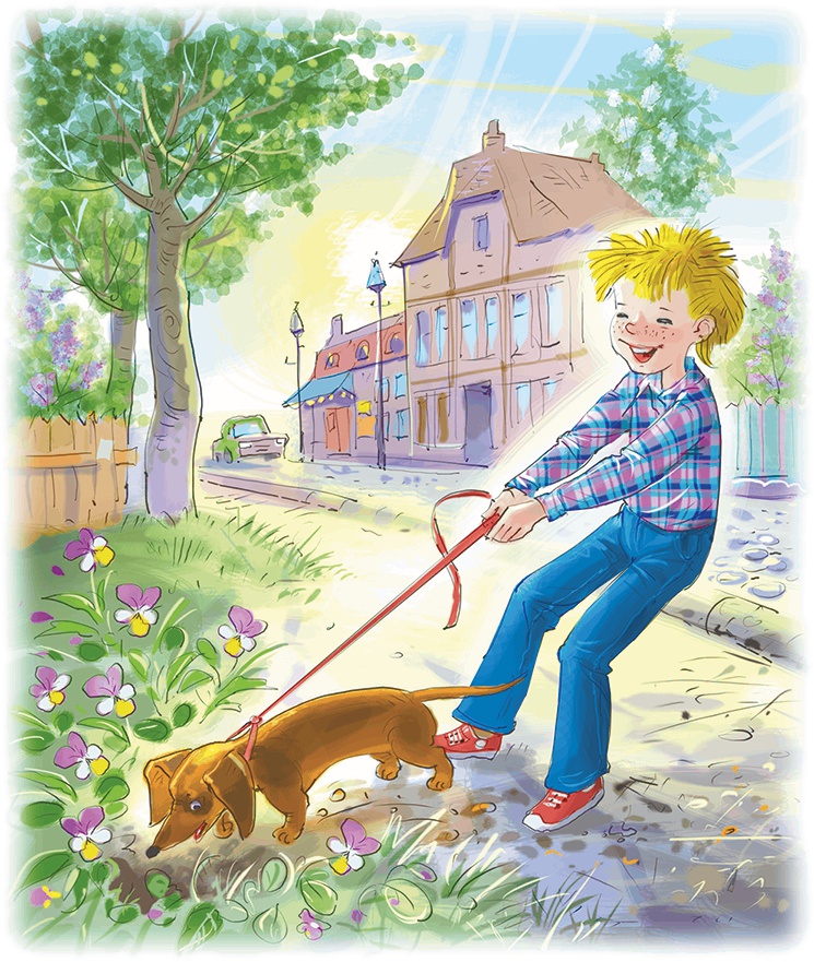 Иллюстрация к книге — Расмус, Понтус и Растяпа [i_020.jpg]