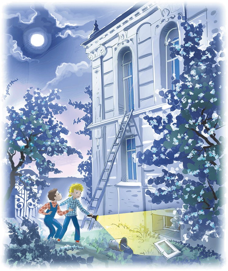 Иллюстрация к книге — Расмус, Понтус и Растяпа [i_024.jpg]