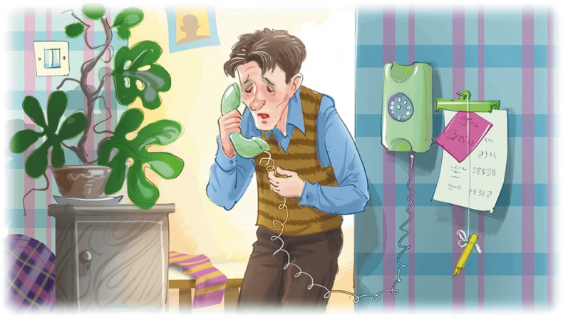 Иллюстрация к книге — Расмус, Понтус и Растяпа [i_052.jpg]