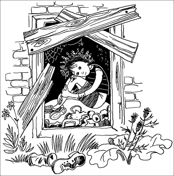 Иллюстрация к книге — Опасная игра [_023.jpg]