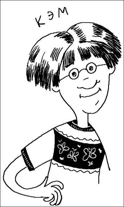 Иллюстрация к книге — Опасная игра [_025.jpg]