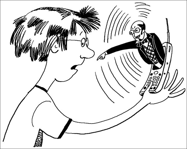 Иллюстрация к книге — Опасная игра [_080.jpg]