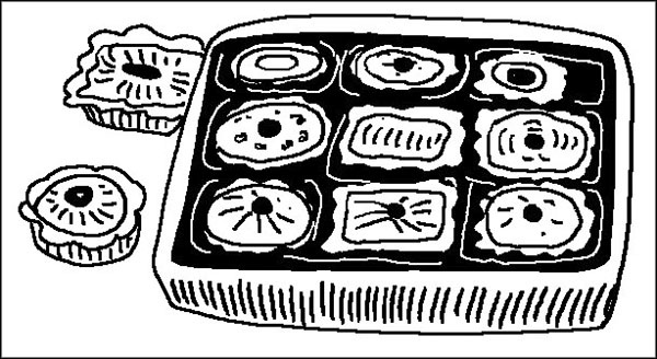 Иллюстрация к книге — Опасная игра [_1151.jpg]