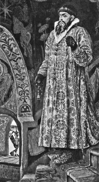 Иллюстрация к книге — Как было на самом деле. Дон Кихот или Иван Грозный [i_004.jpg]